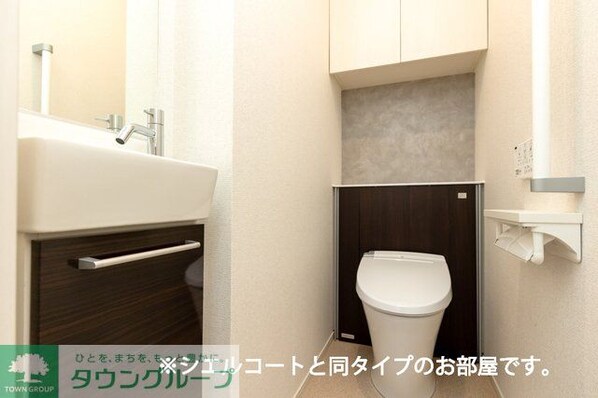 ル・シエル クレールの物件内観写真